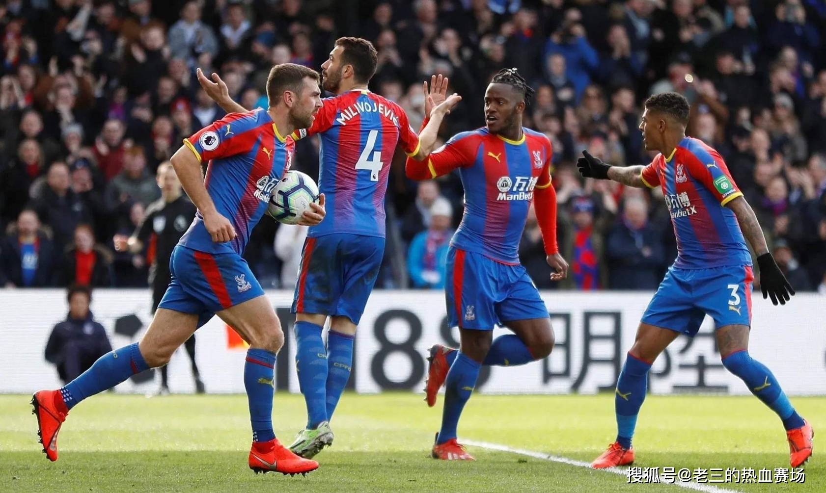 生涯中塑造 生涯中塑造